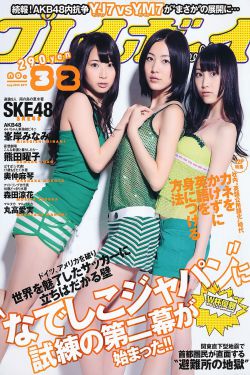 谵妄电影